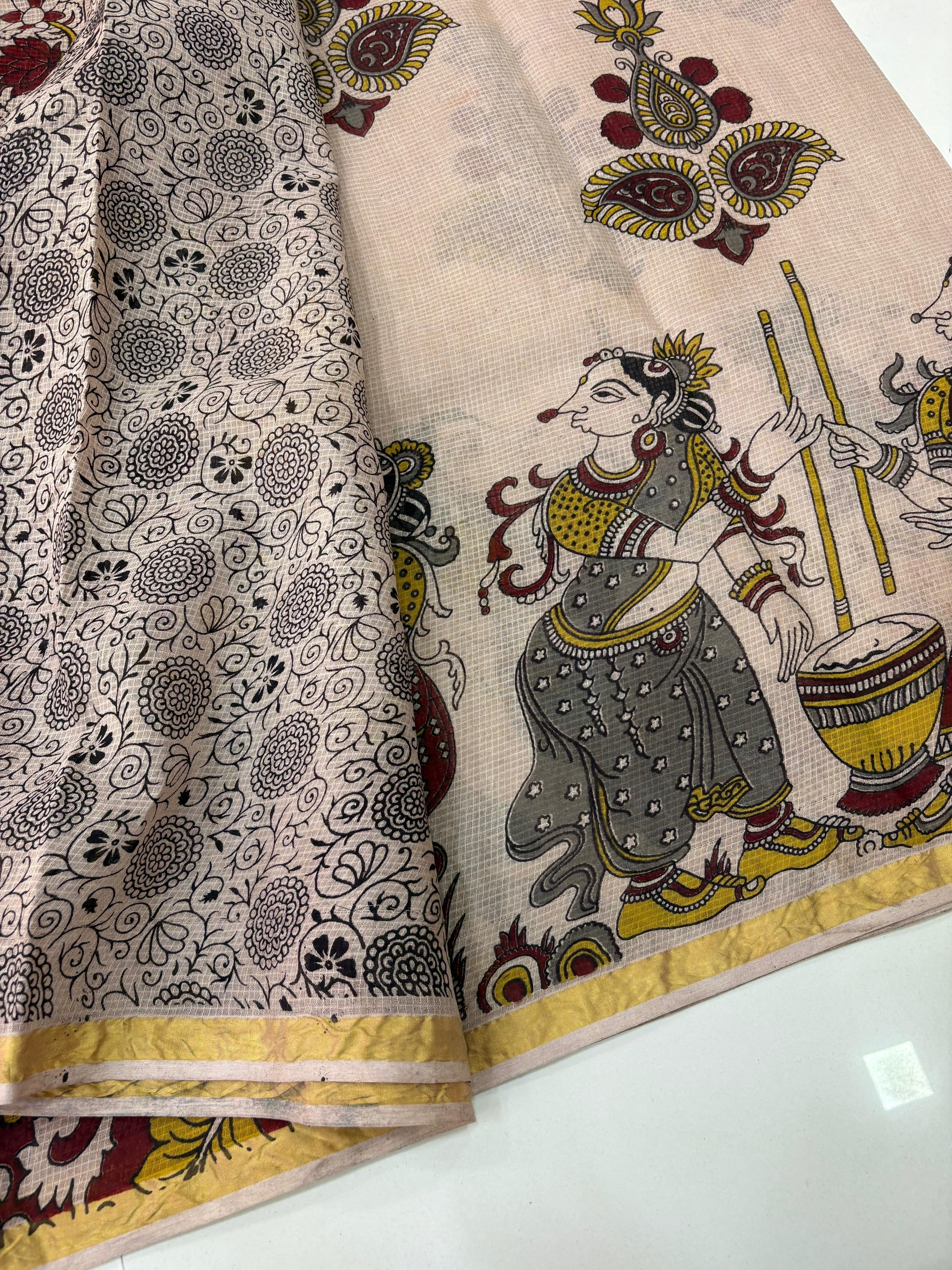 Ancient Art Kalamkari Kota