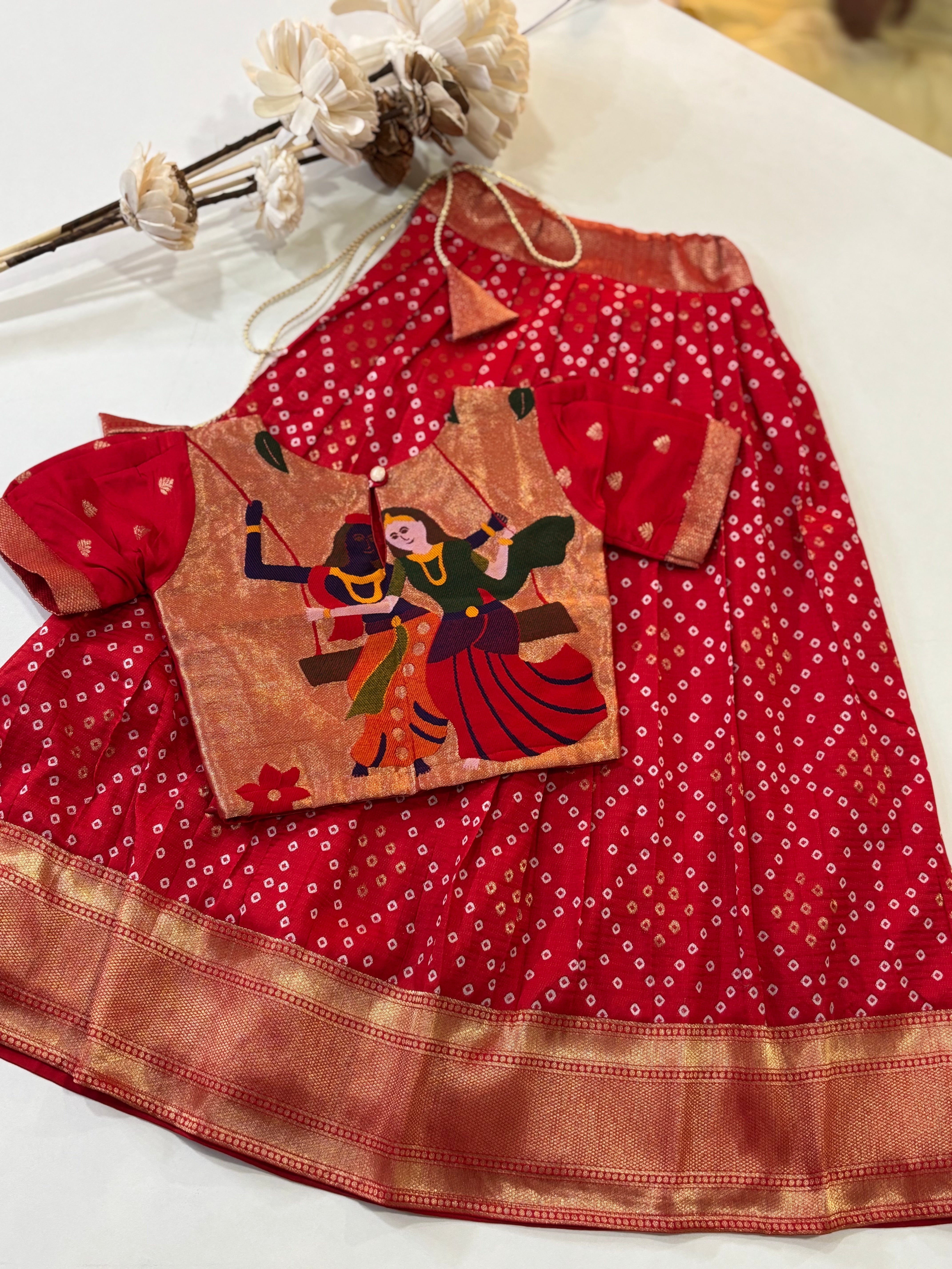 Radhakrishna Paithani Kids Lehenga