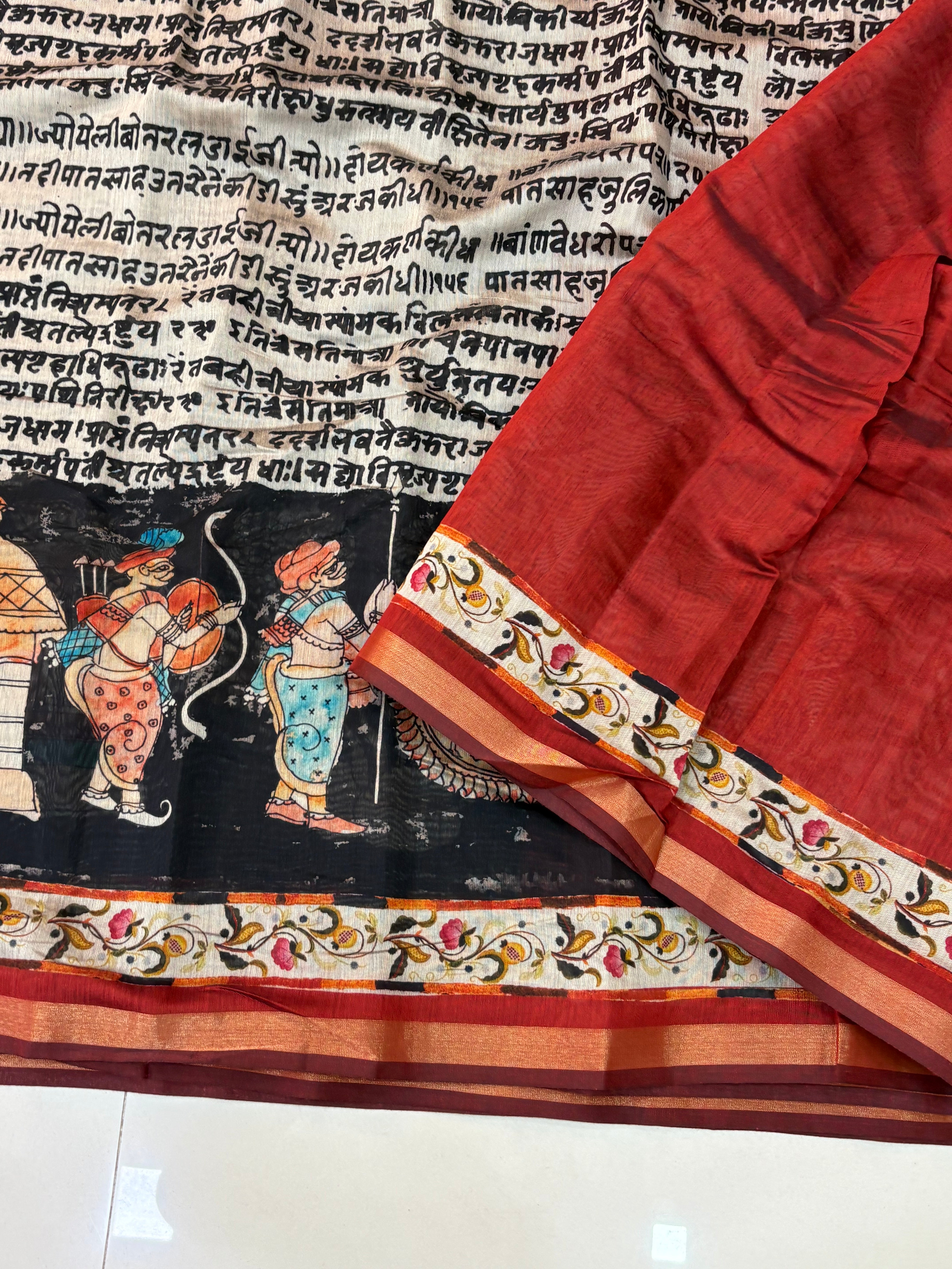 Fancy PenKalamkari Print Saree
