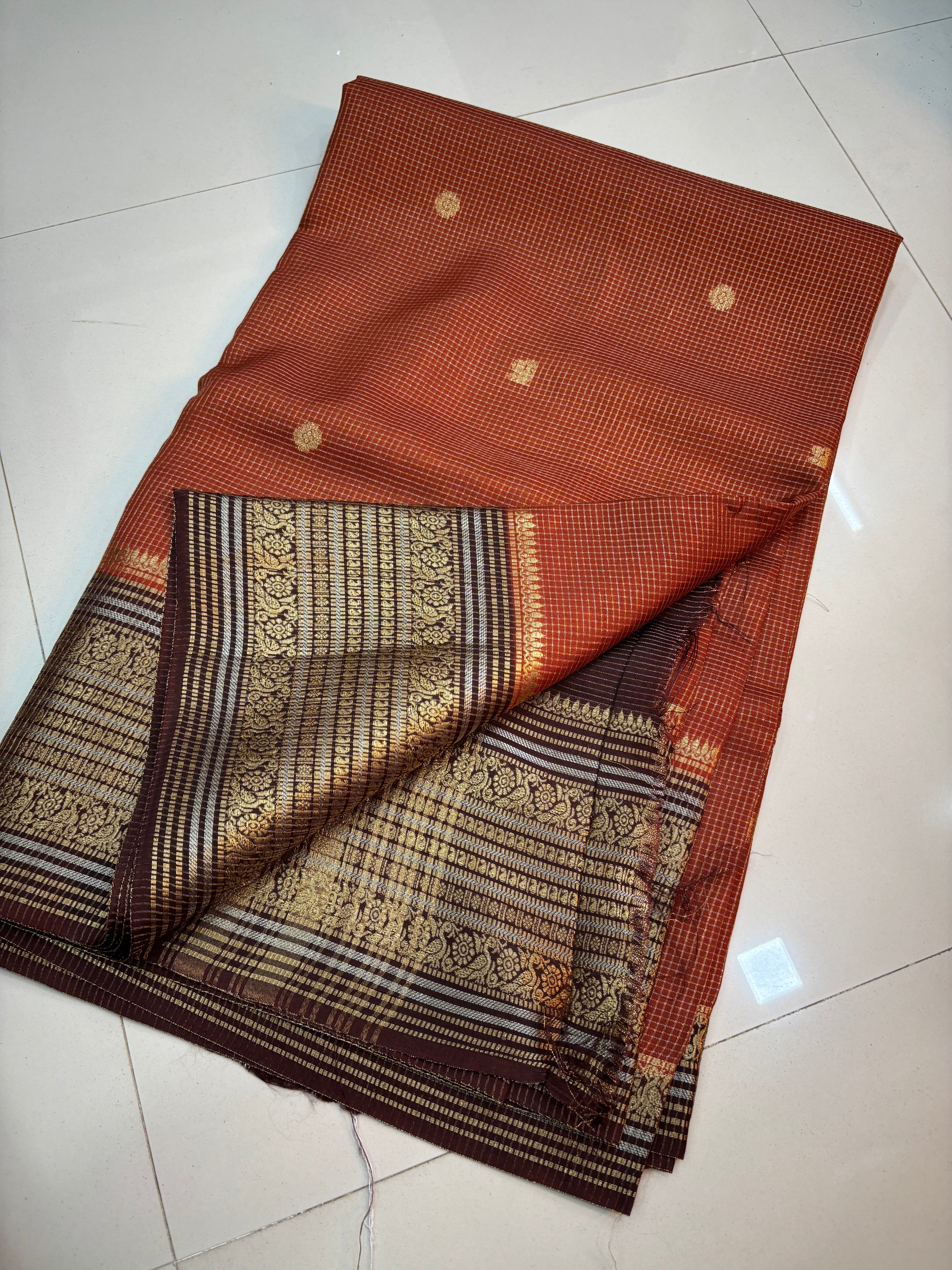 Rust Orange Vintage