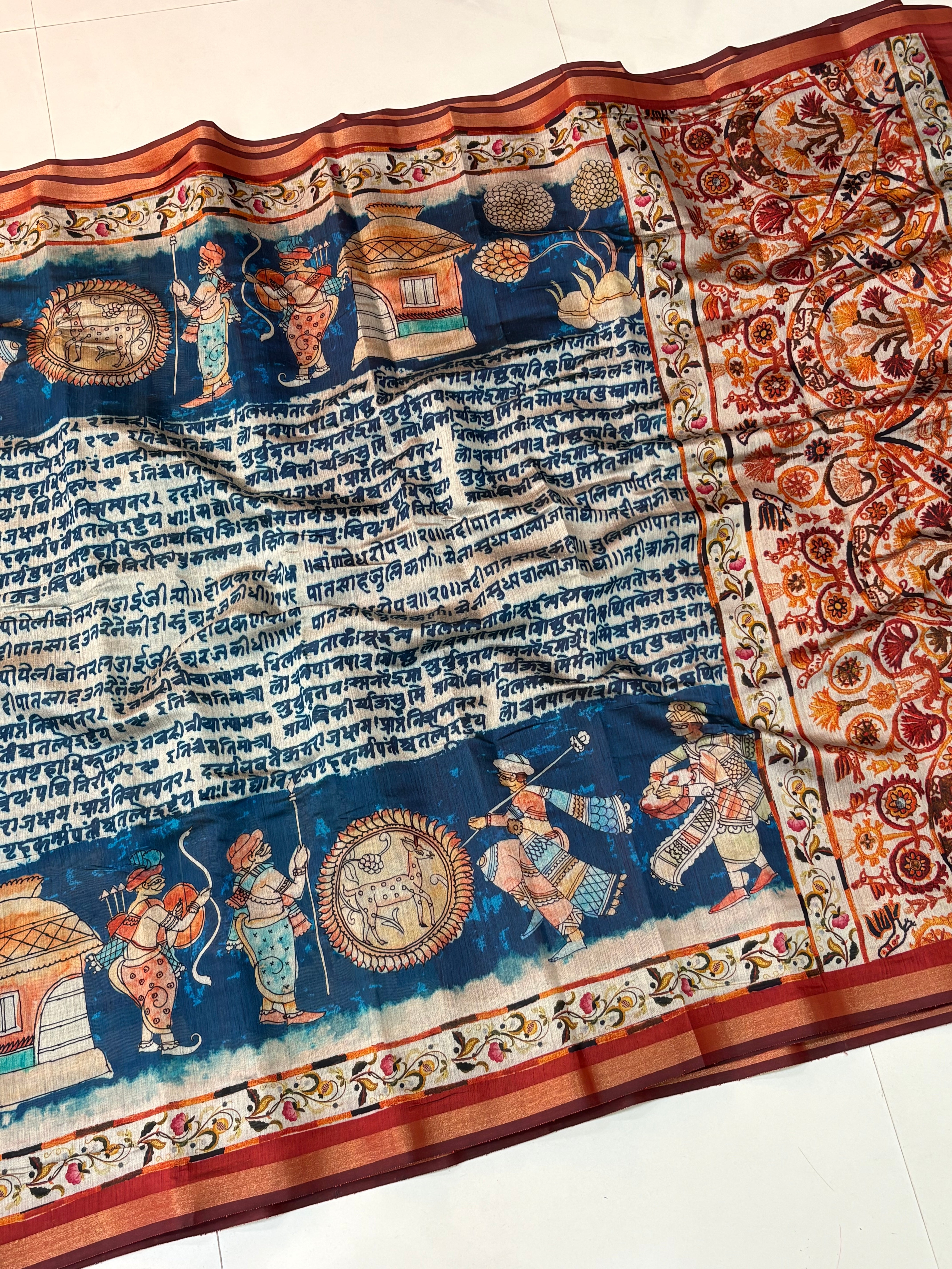 Fancy PenKalamkari Print Saree