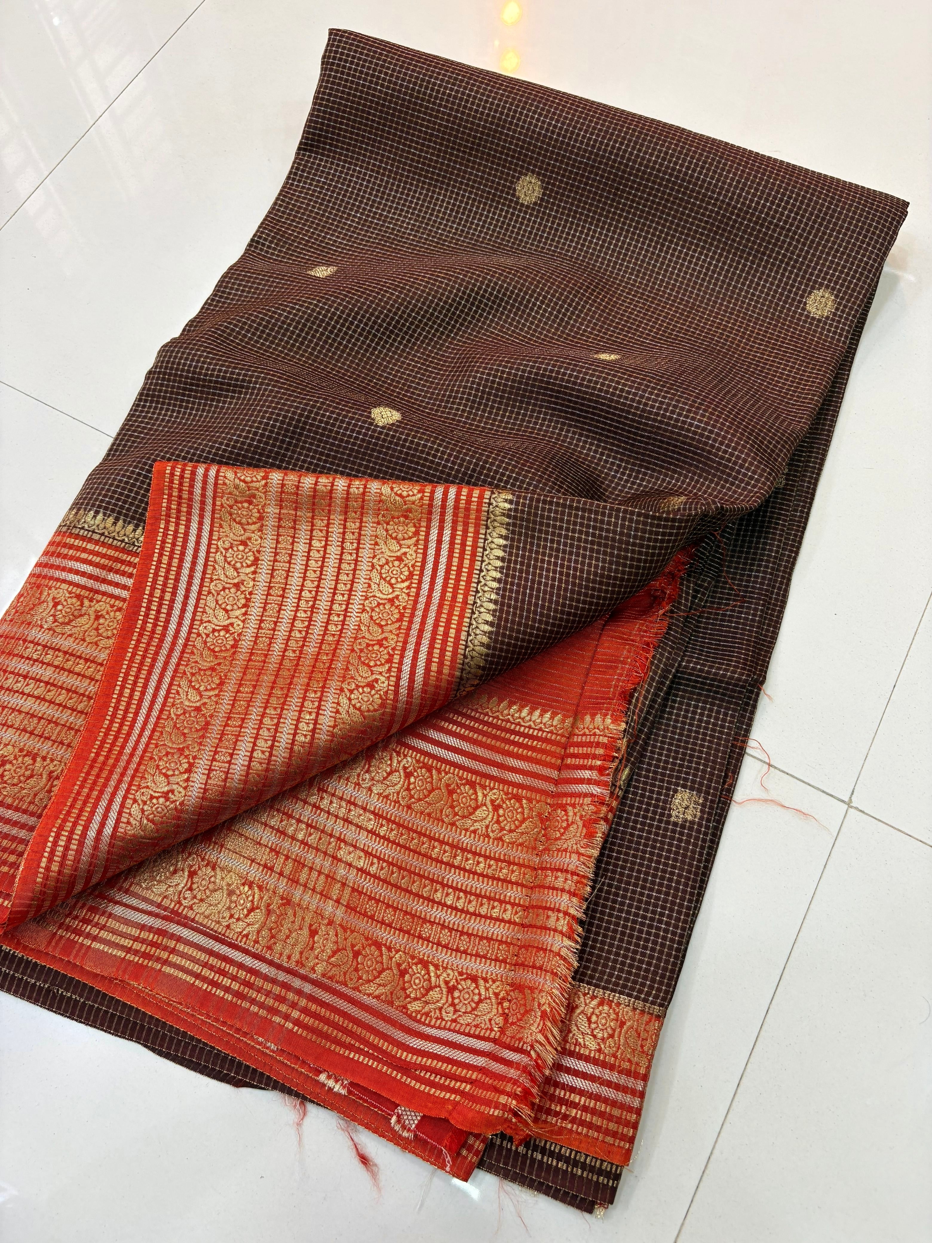 Chocolate Brown Vintage