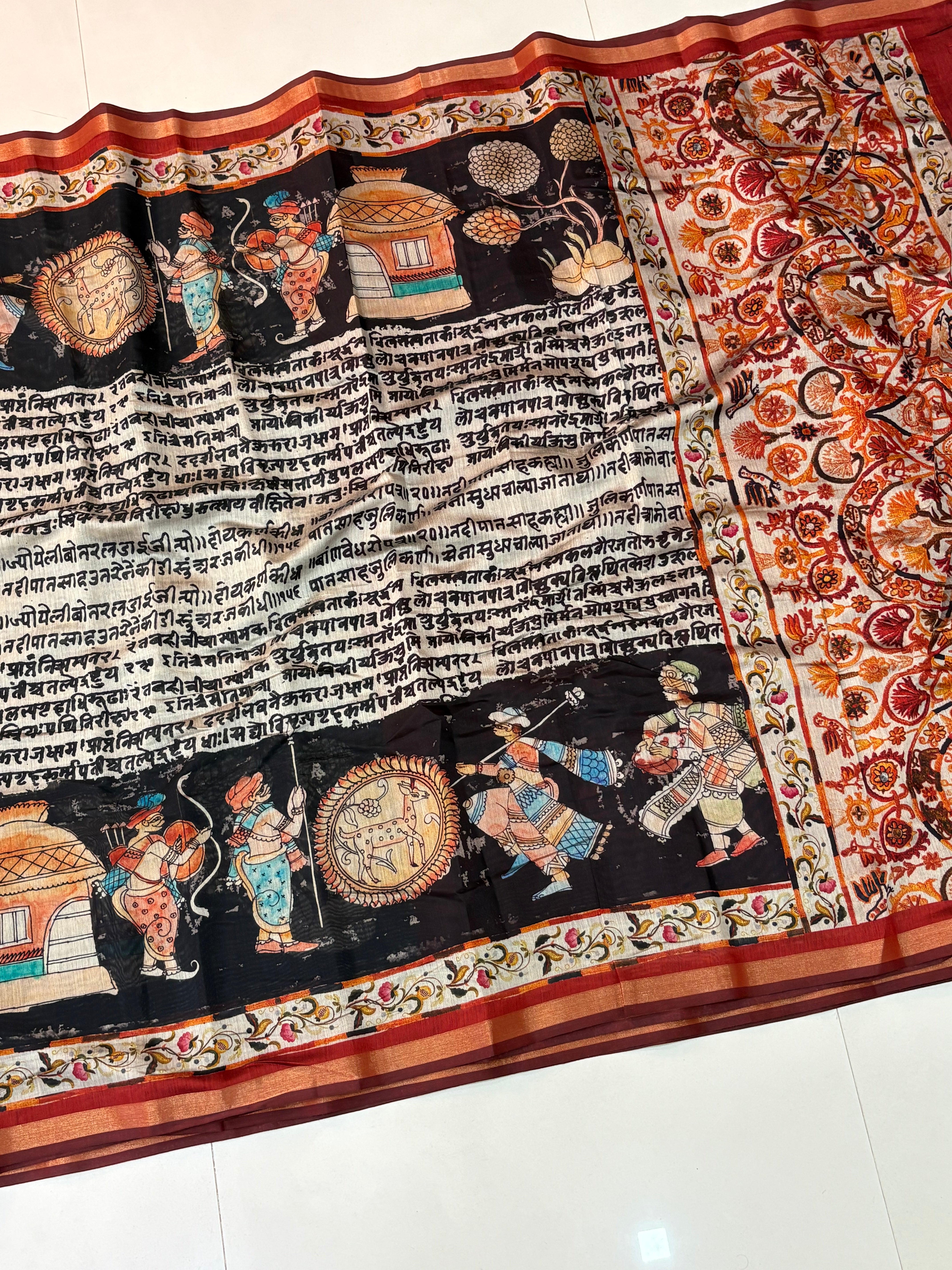 Fancy PenKalamkari Print Saree