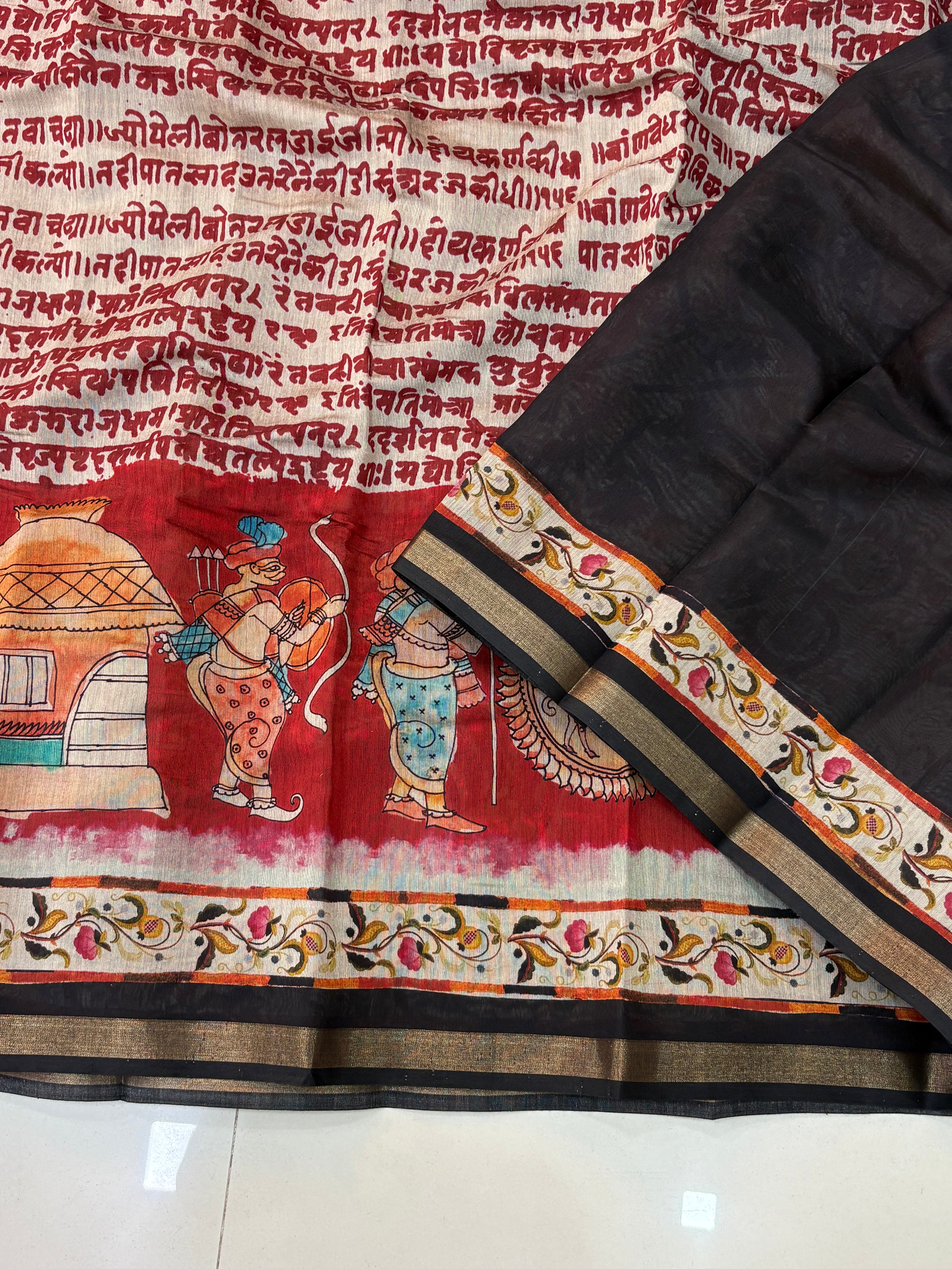 Fancy PenKalamkari Print Saree