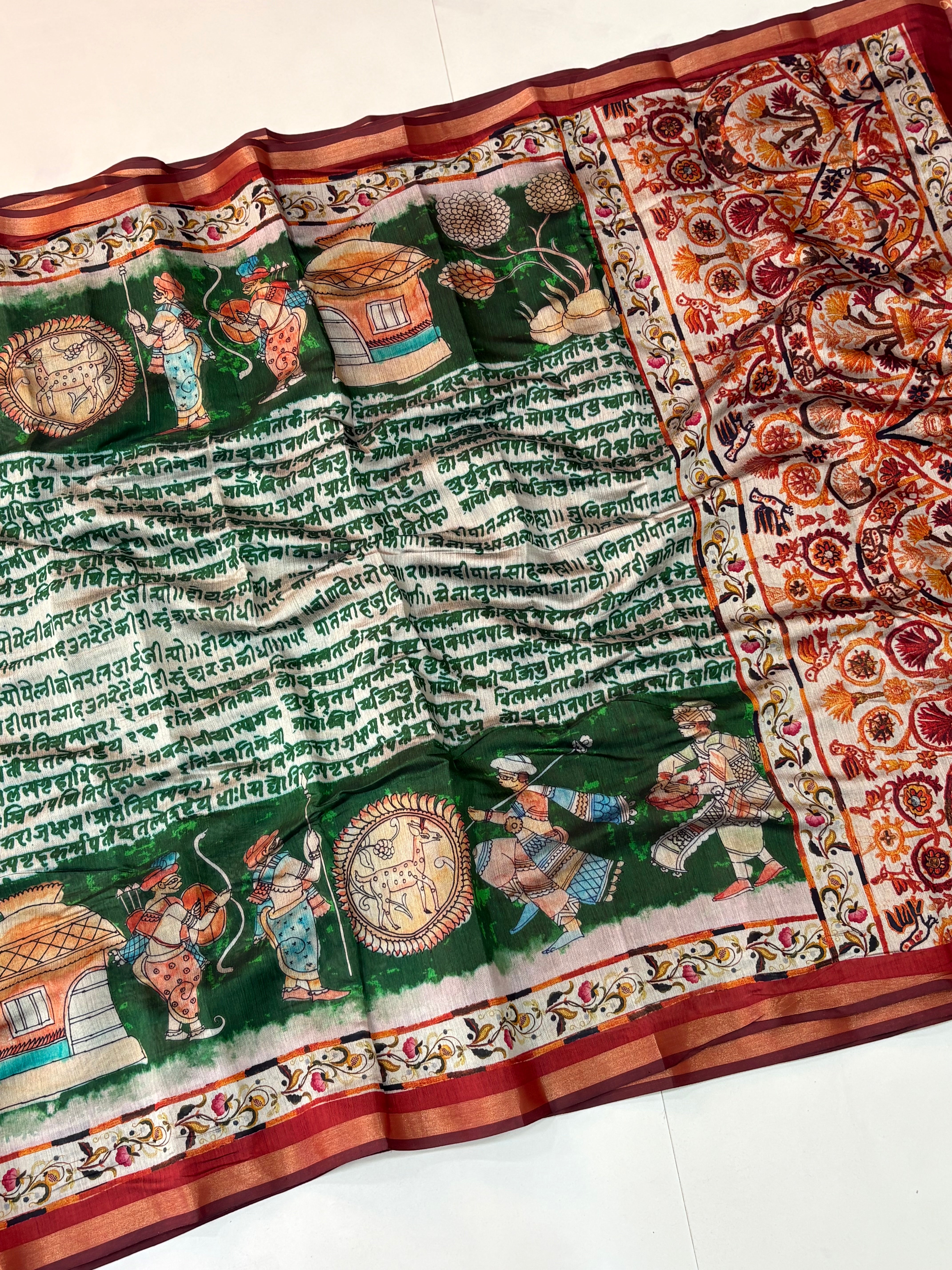 Fancy PenKalamkari Print Saree