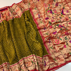 Bandini Sarees